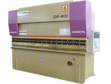 安徽中德液壓折彎機(jī)ZDP-80/3200 (WC67Y-80/3200)